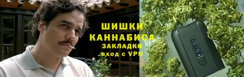 ссылка на мегу ссылка  Лукоянов  Шишки марихуана THC 21%  наркотики 